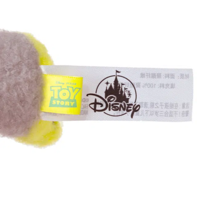 Disney store
