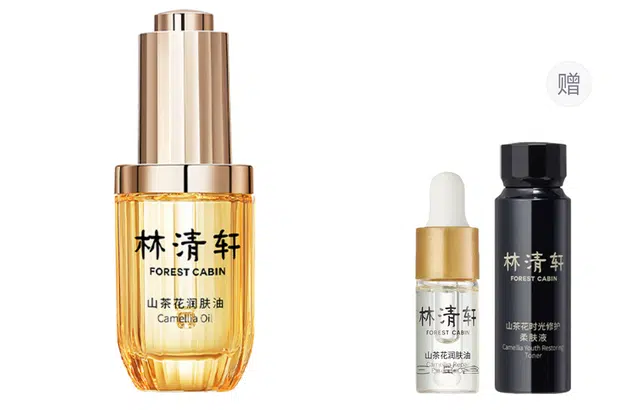 15ml30ml50ml