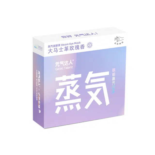 5 YQ0012