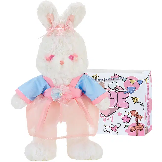 Julebaby 35cm45cm