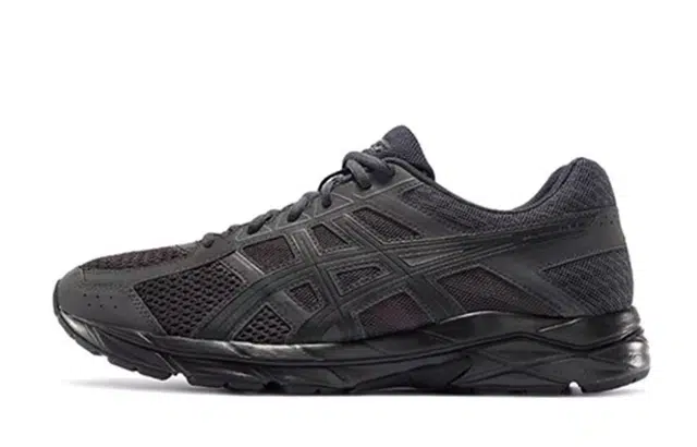 Asics Gel-Contend 4 811