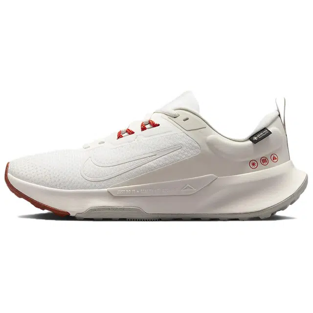 Nike Juniper Trail 2