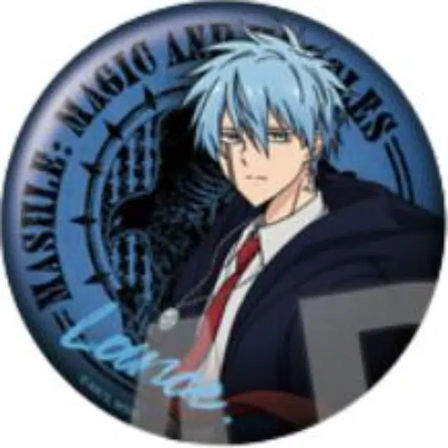 Aniplex