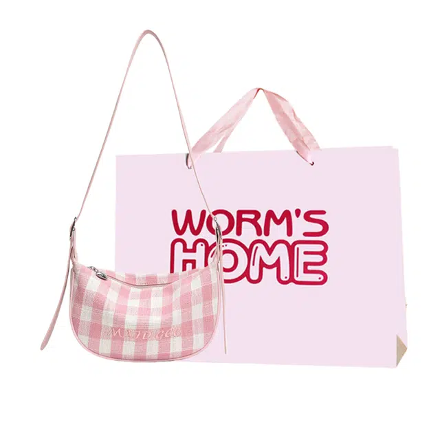 WORM'S HOME