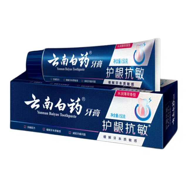 150g