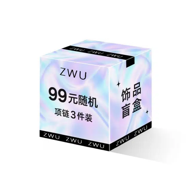ZWU
