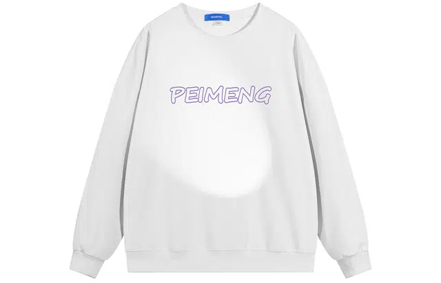 PEIMENG