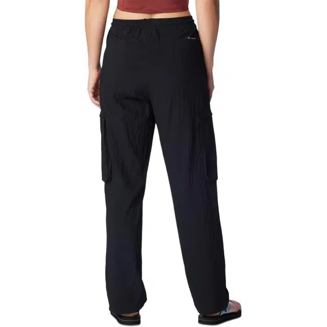 Columbia Boundless Boundless Trek