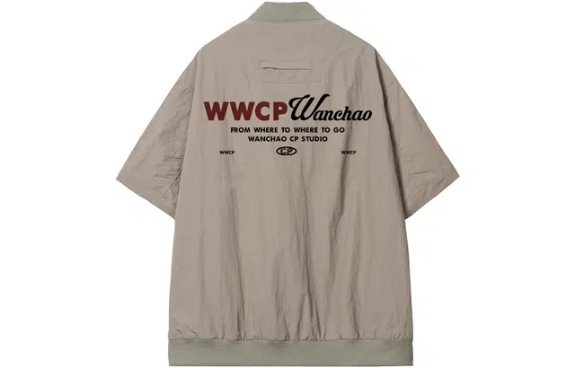 WANCHAO CP Logo
