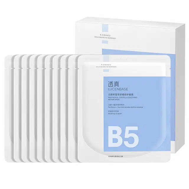 25ml*10