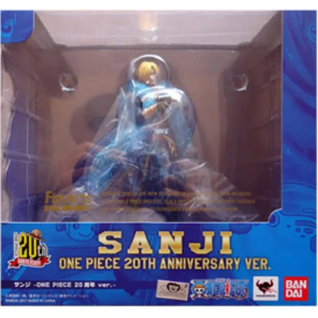 BANDAI zero 20 15cm