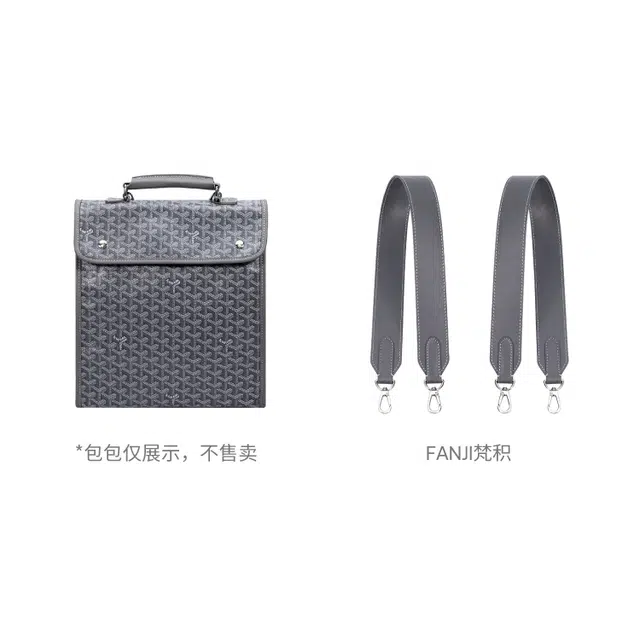 FANJI Goyard