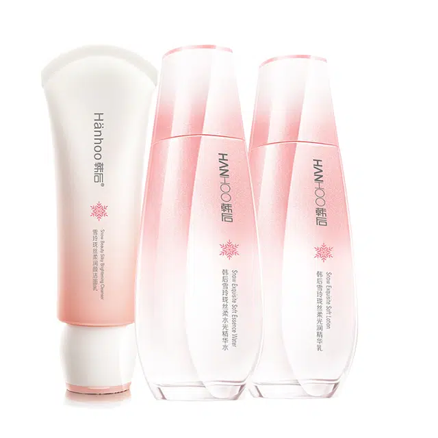 韩后雪玲珑臻颜套盒护肤品洁面水乳套装补水保湿水提亮化妆品