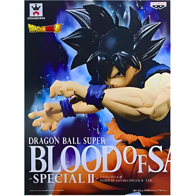 BANPRESTO