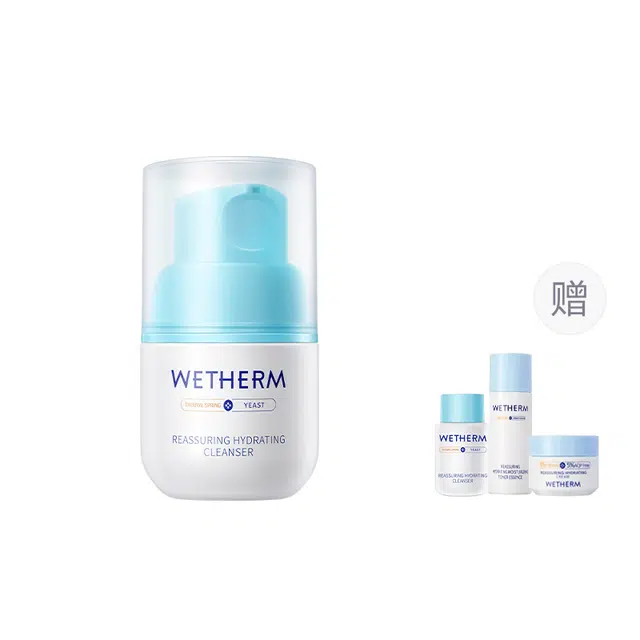 120ml
