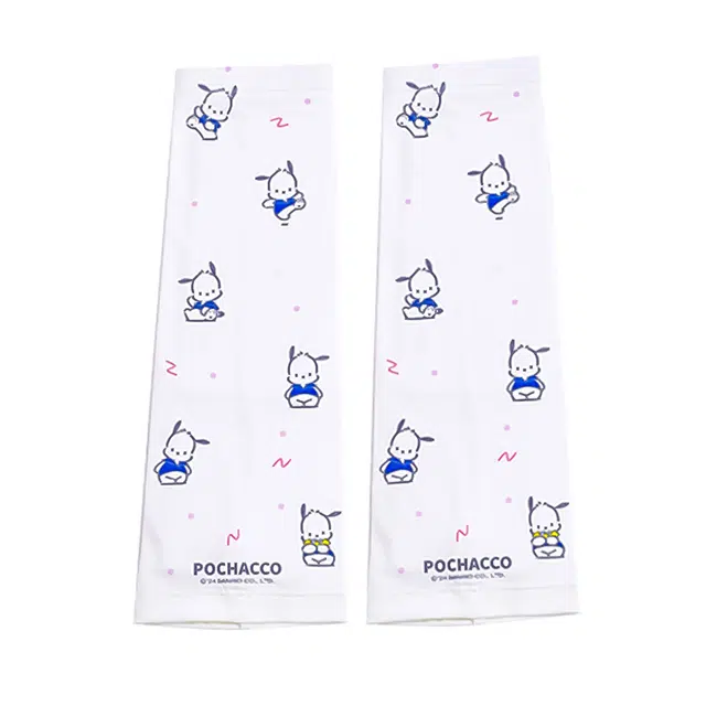 Sanrio