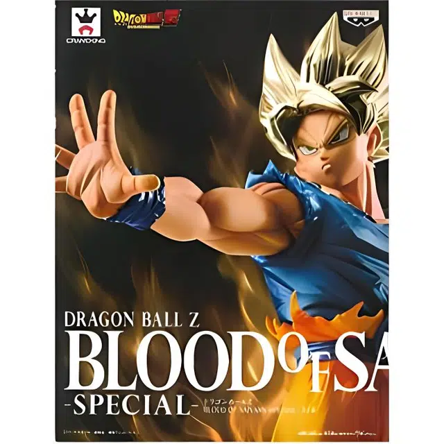 BANPRESTO