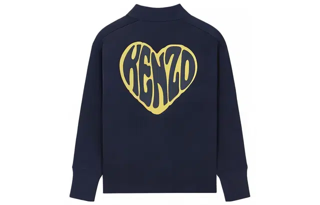 KENZO SS23 V
