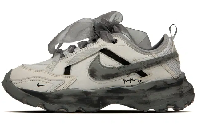 Nike TC 7900 QXK