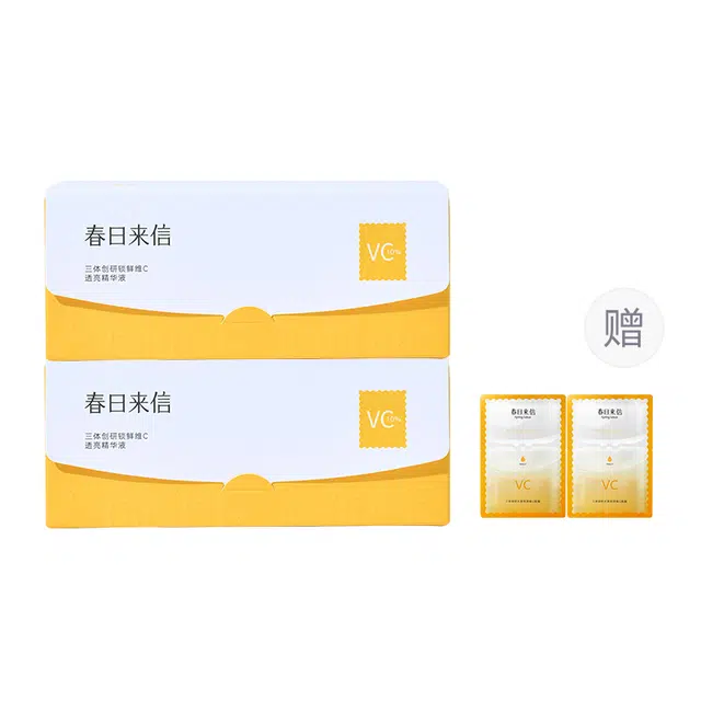 C 3.0 800mg*30