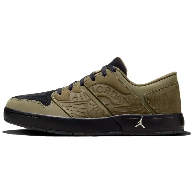 Jordan Nu Retro 1 Olive Green