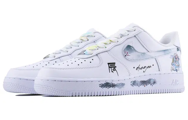Nike Air Force 1 Chenlong SDS