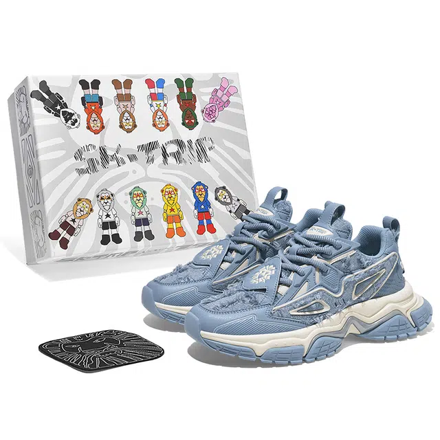 SK.TRIP 1