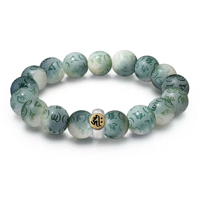 九隆古 栖霞寺九紫离火 生肖守护本命佛 十二生肖 六字箴言新中式国潮佛珠念珠 菩提根 手串 男女同款情侣款