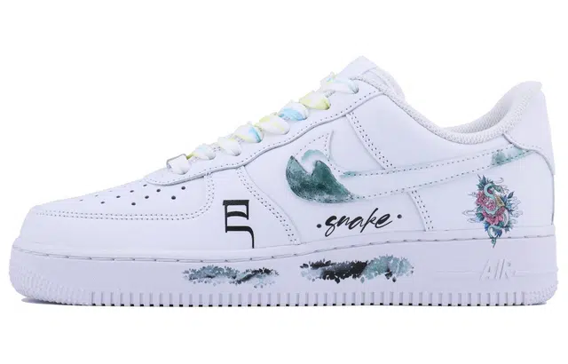 Nike Air Force 1 SDS GS
