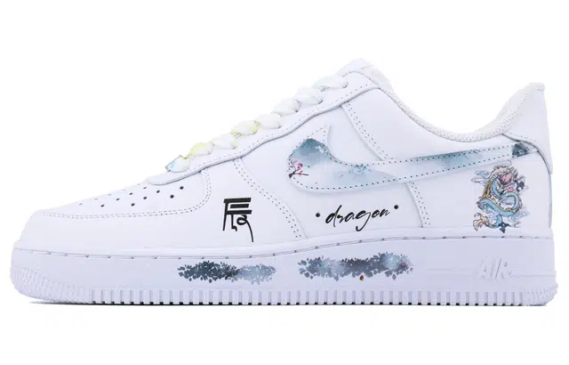 Nike Air Force 1 Chenlong SDS