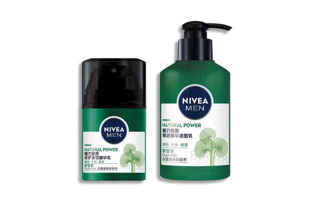 妮维雅 男士积雪草回血瓶植力抚纹 护肤套装 修护补水保湿滋润抗氧化