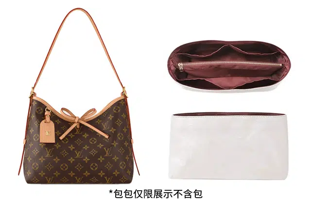 LV carryall