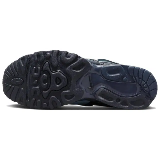 Nike Air Kukini