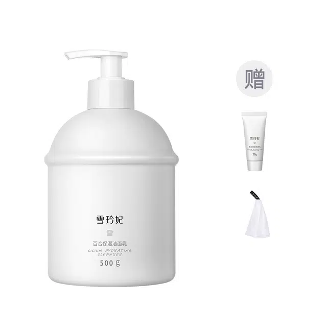 500ml