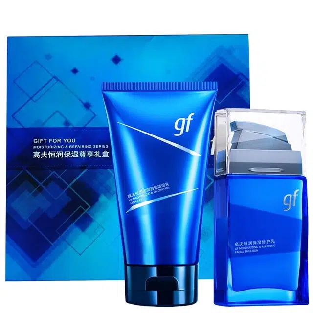 高夫 恒润保湿尊享礼盒 护肤套装 控油补水
