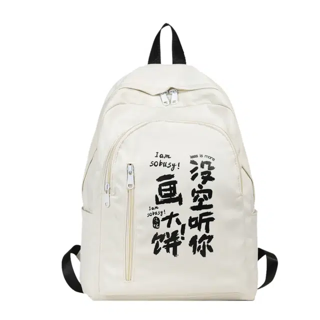 JIANGLIDA