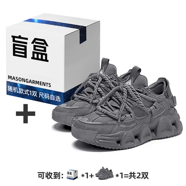 masongarments 1
