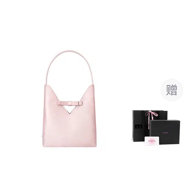 Muuluu Party Tote
