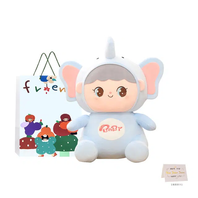 baby 20cm30cm40cm