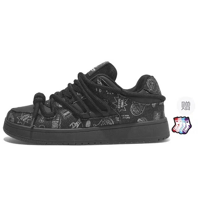 Doraemon Limited Edition Sneakers