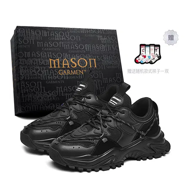 masongarments 2