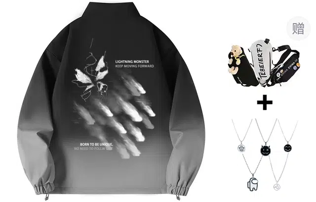 LIGHTNING MONSTER Logo