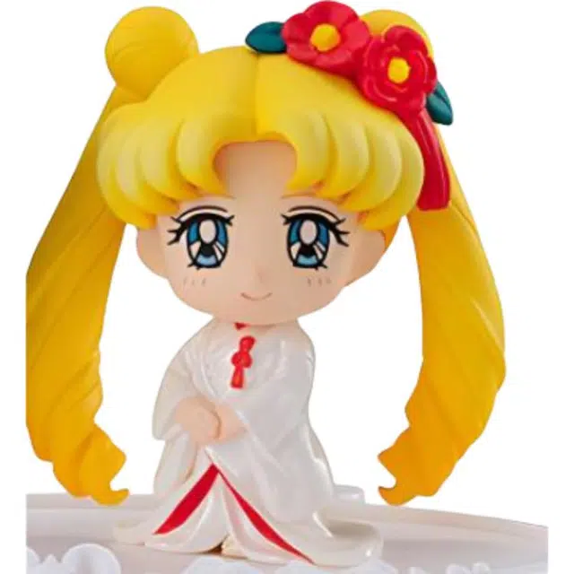 MegaHouse ver