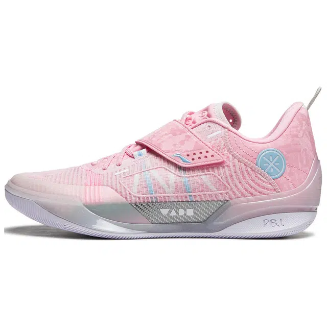 LiNing 808 4 Ultra