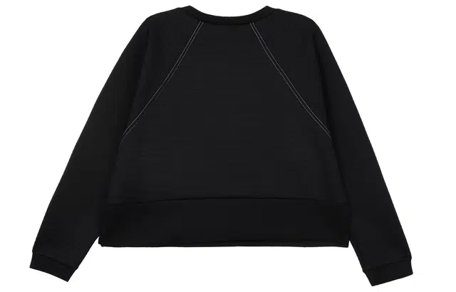 Nike Pro Luxe