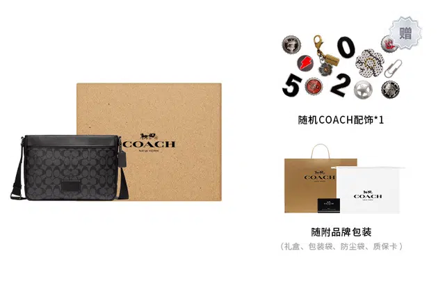 COACH Crossbody 30 PVC