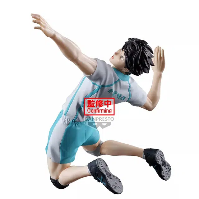 BANPRESTO Posing Figure