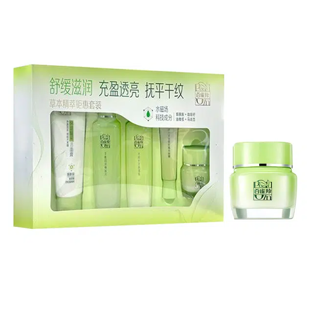 百雀羚 草本精萃钜惠套装 补水保湿
