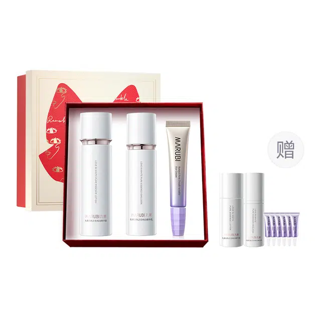 丸美 白色之恋眼霜礼盒 眼部护理礼盒 美白提亮 淡斑淡纹 水乳套装 呵护眼周