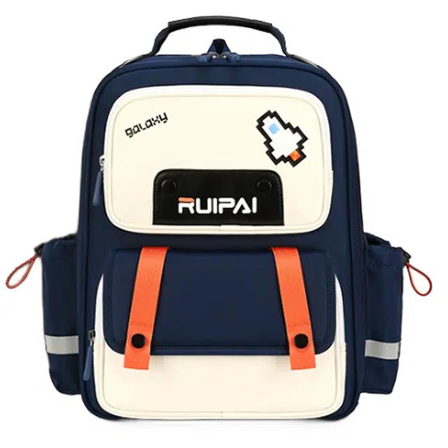 RUIPAI